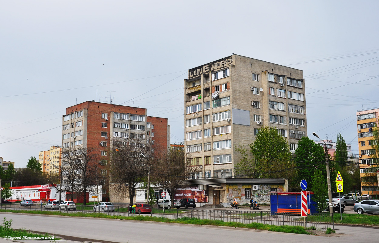 Таганрог, Улица Сызранова, 6; Улица Сызранова, 8