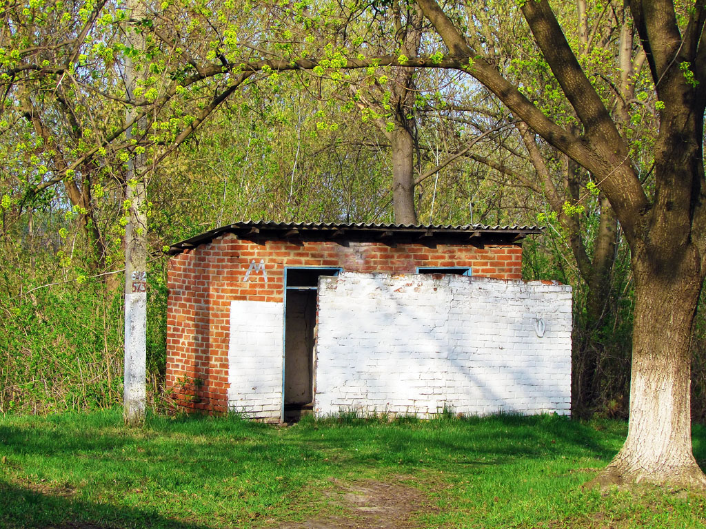 Соколово, улица Отакара Яроша, 8*