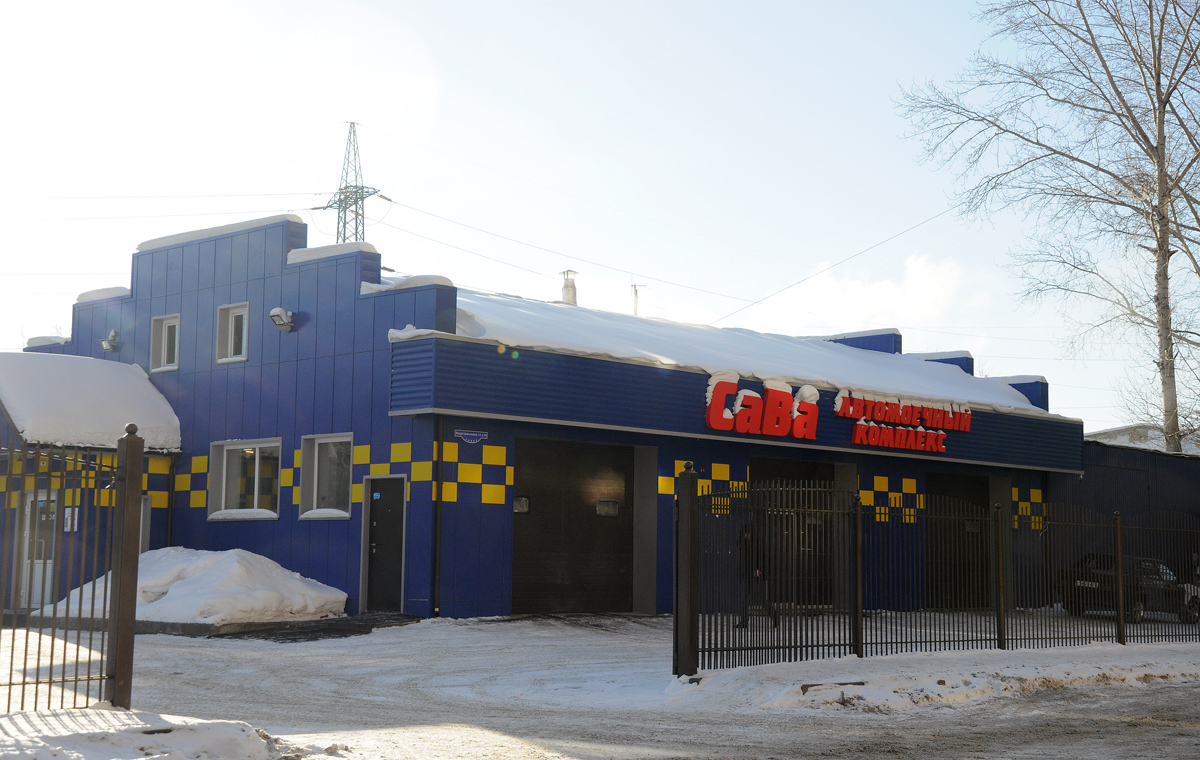 Omsk, Индустриальная улица, 11 корп. 58