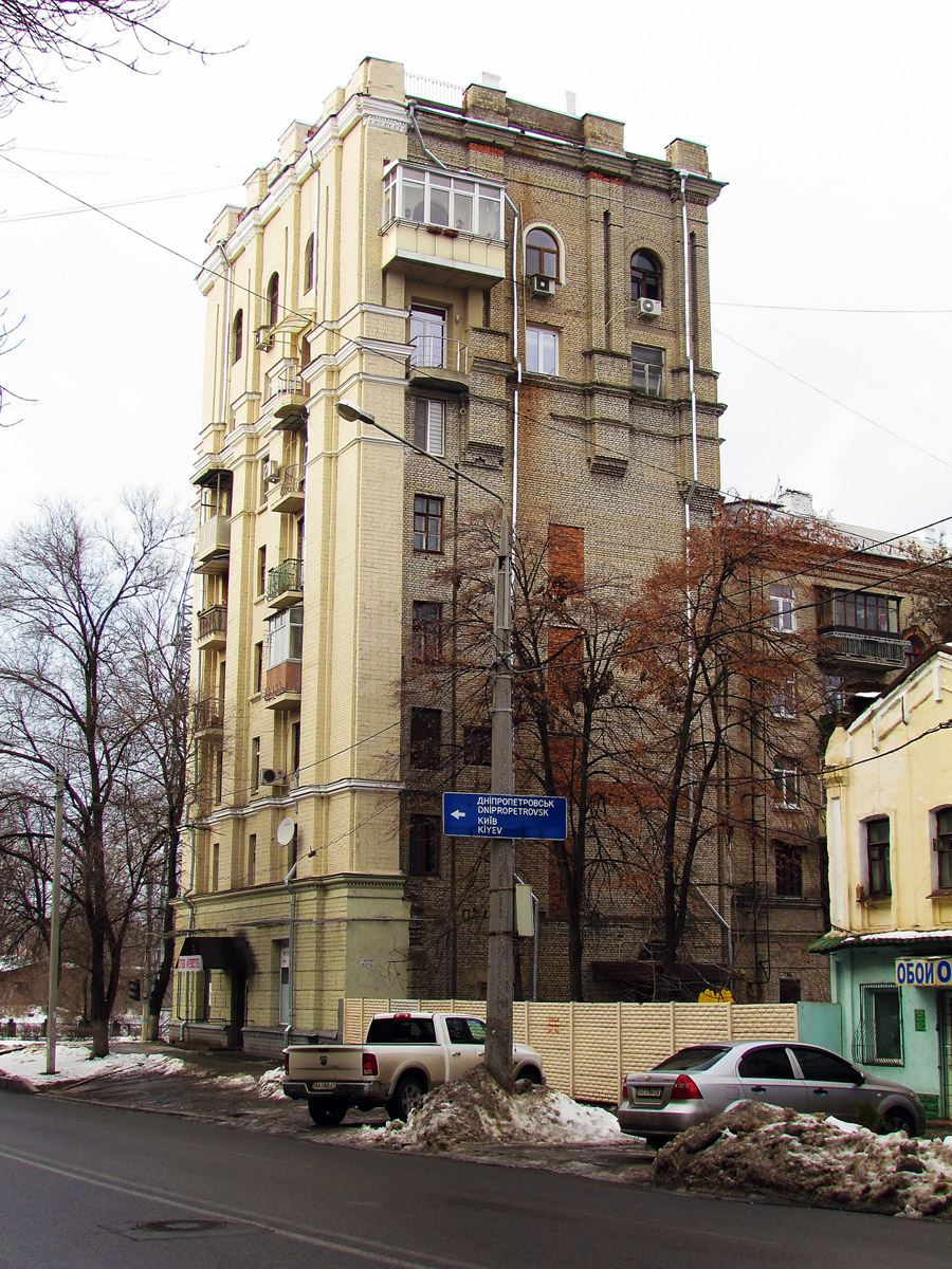 Харьков, Гимназическая набережная, 4