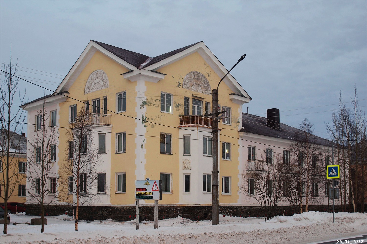 Мончегорск, Комсомольская улица, 26