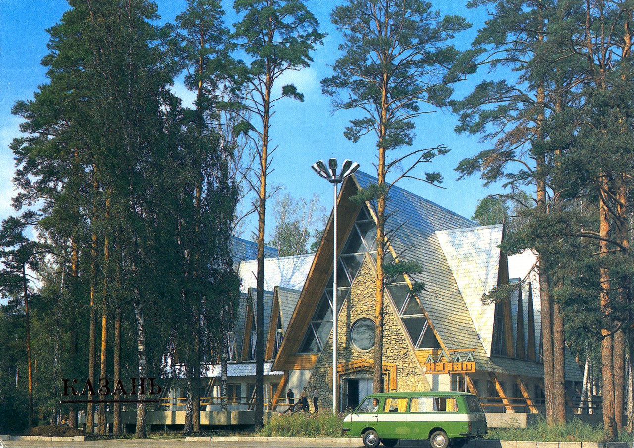 Kasan, Лебяжье озеро, 1