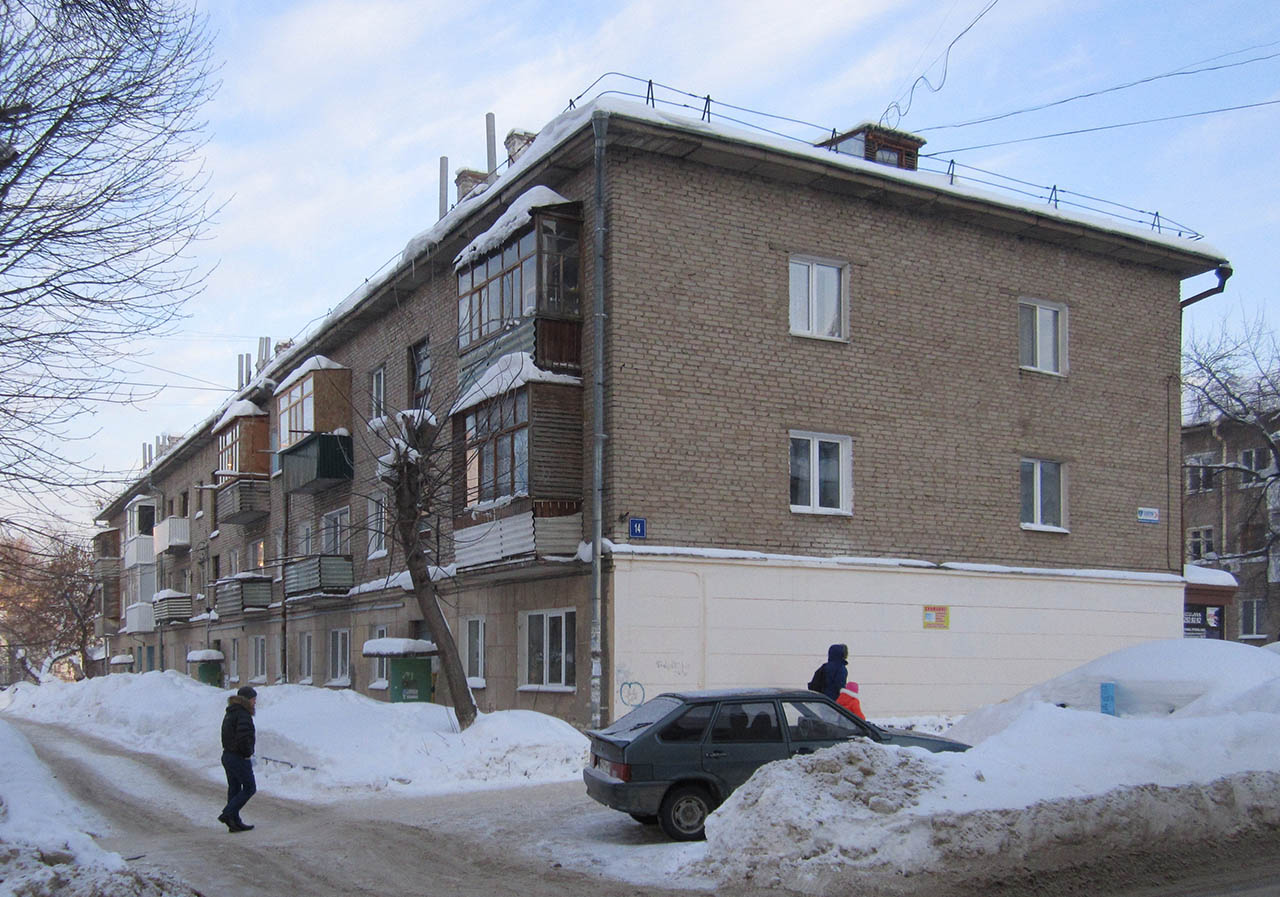 Уфа, Обская улица, 14