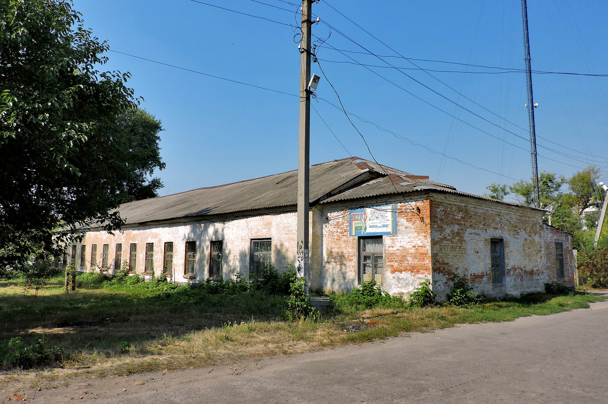 Чугуев, Харьковская улица, 132Б