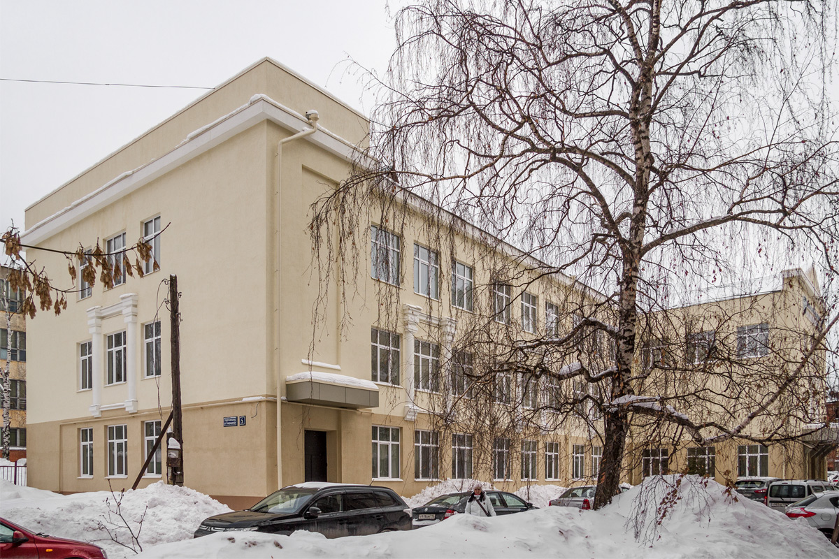 Казань, Товарищеская улица, 5