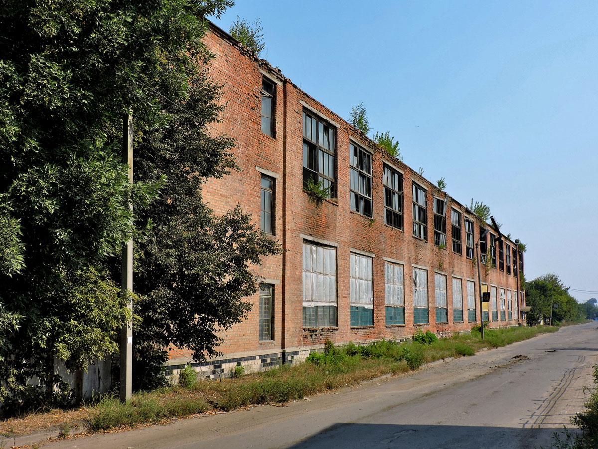 Чугуев, Улица Добролюбова, 52*