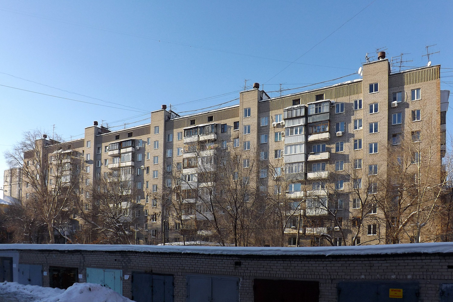 Samara, Молодогвардейская улица, 221