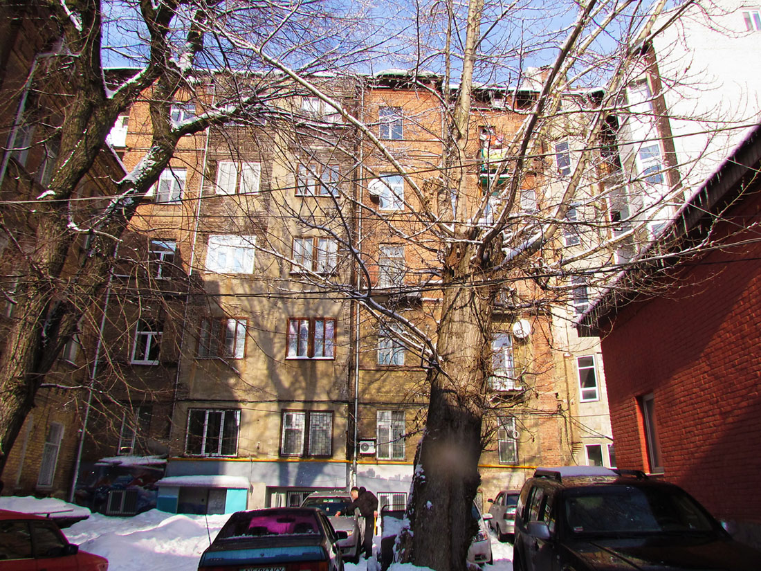 Charkow, Рымарская улица, 19