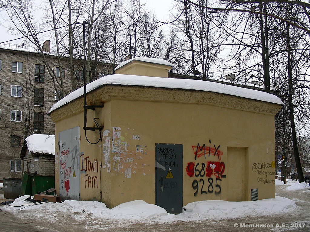 Ivanovo, Улица 8 Марта, 17*