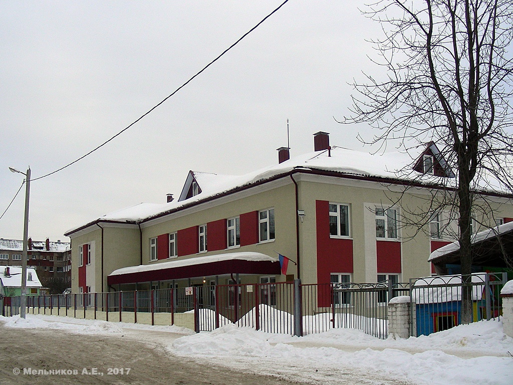 Иваново, Пограничный тупик, 14