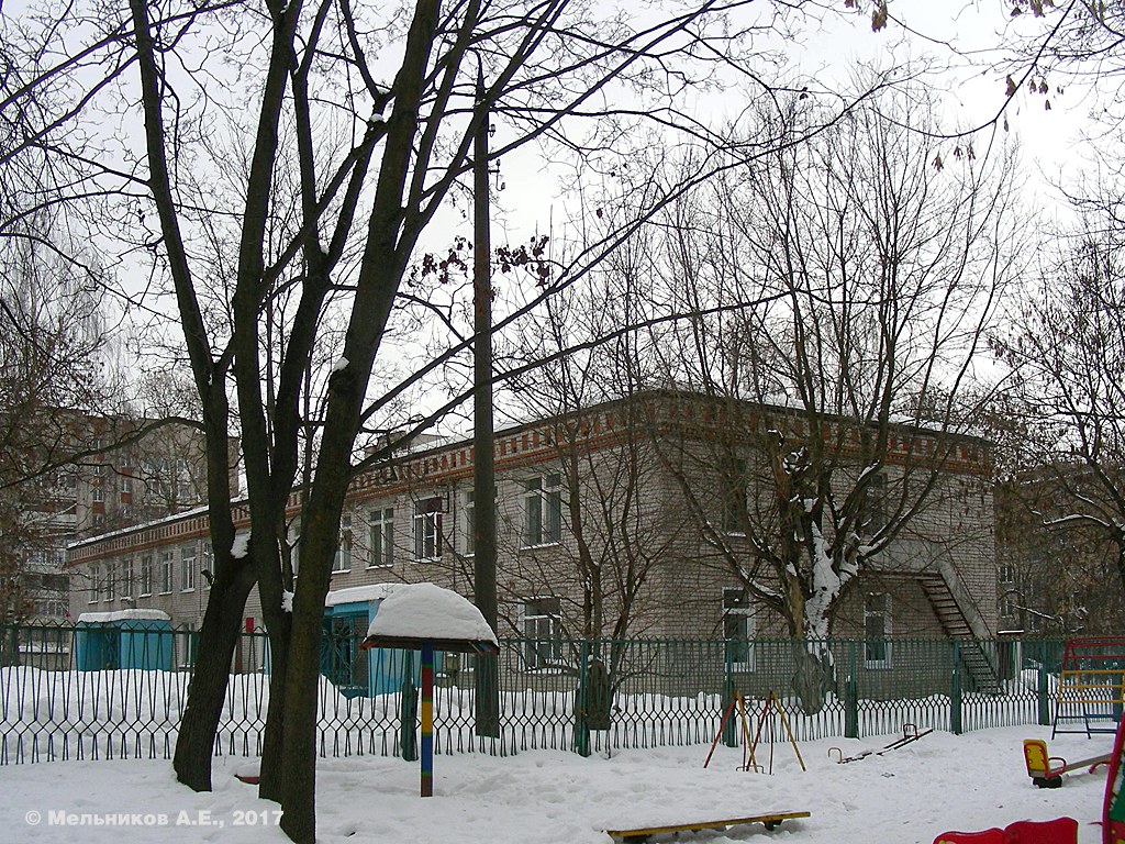 Иваново, Комсомольская улица, 39