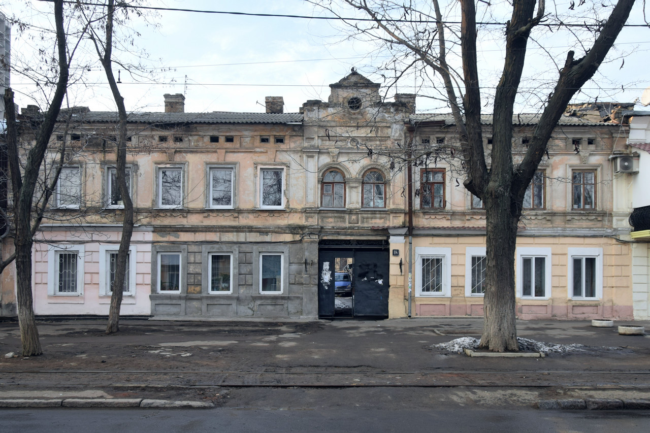Одесса, Вулиця Адмірала Лазарева, 84