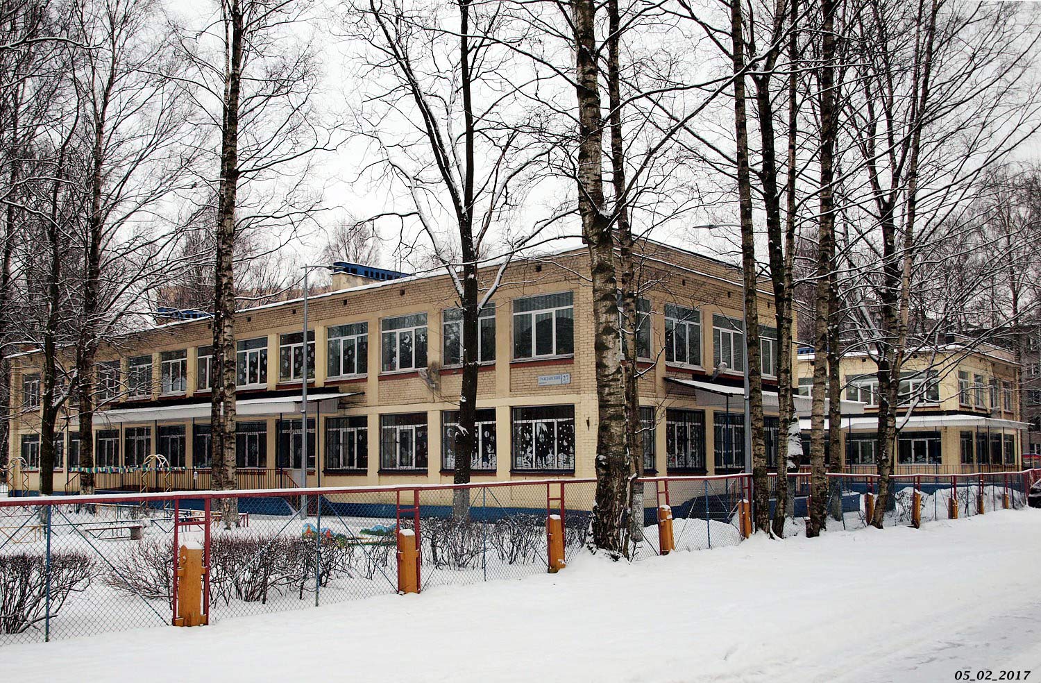 Санкт-Петербург, Гражданский проспект, 27 корп. 4