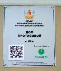 402 КБ