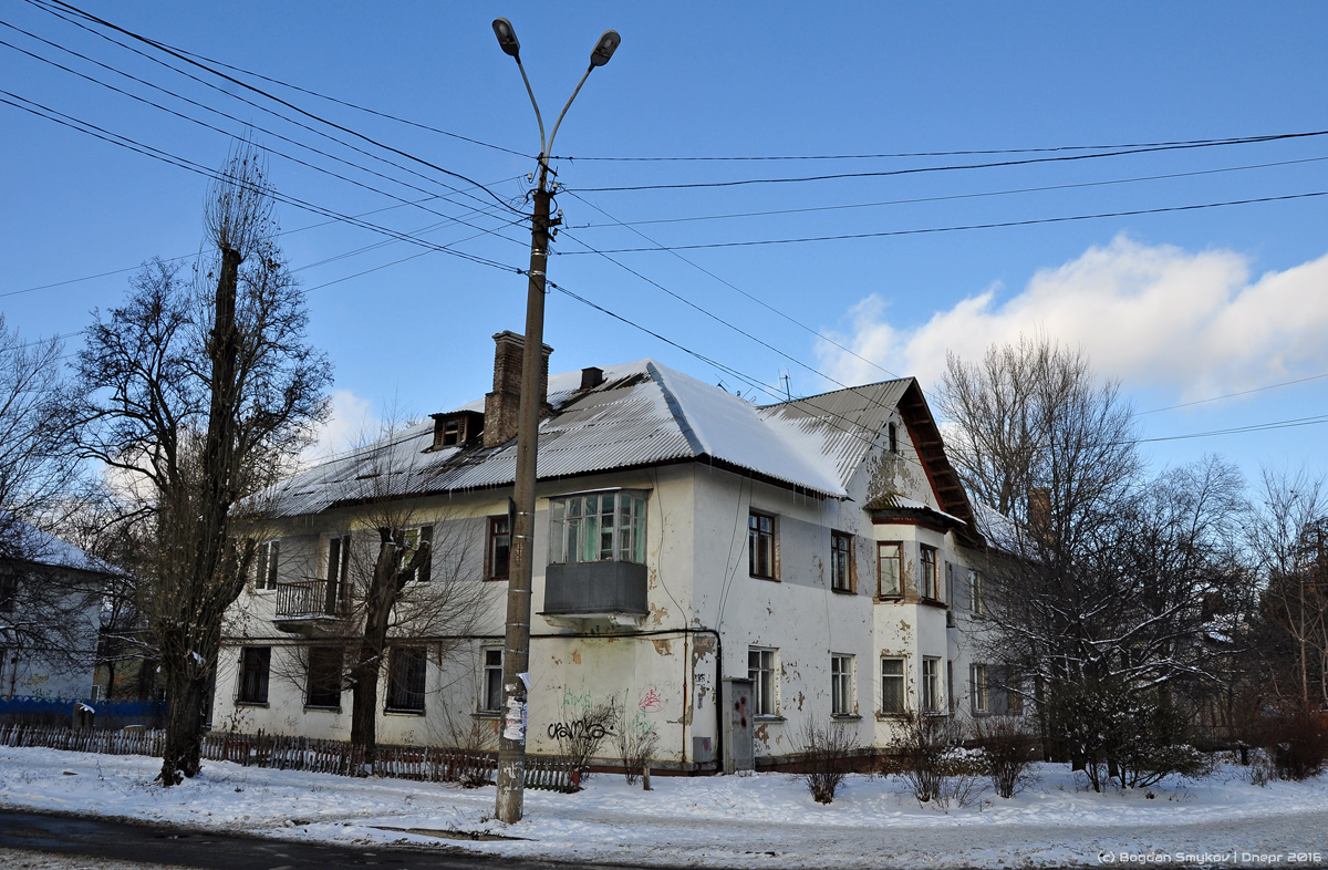 Днепр, Улица Даниила Галицкого, 38