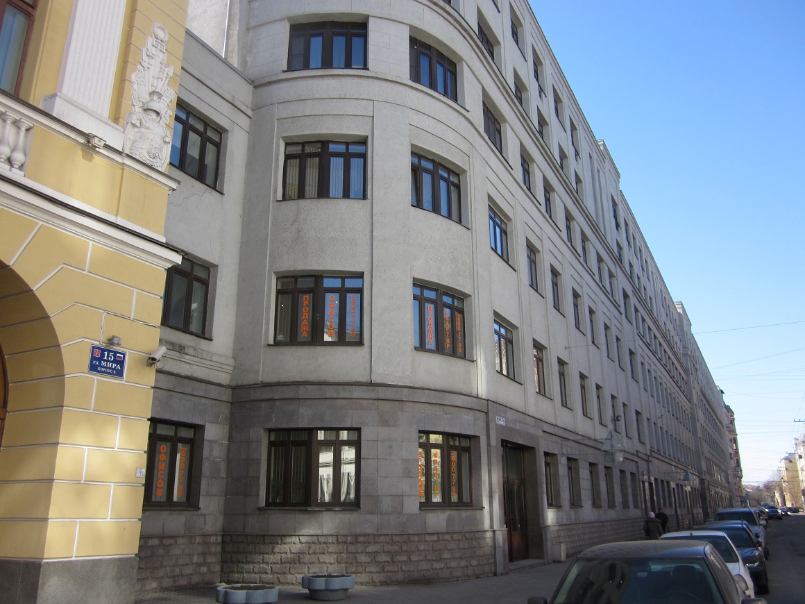 Санкт-Петербург, Улица Мира, 15 корп. 1