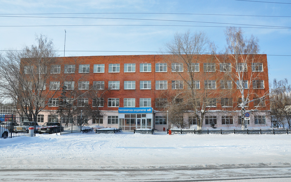 Омск, 2-я Солнечная улица, 27А