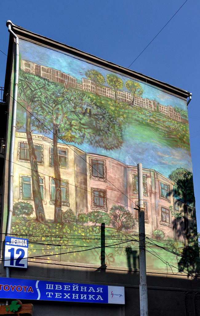 Харьков, Улица Культуры, 17