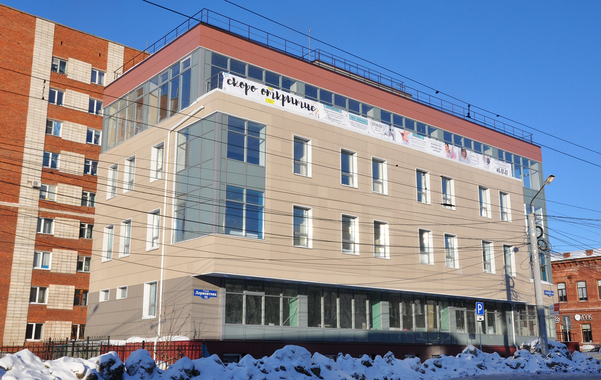 Омск, Улица Лермонтова, 55