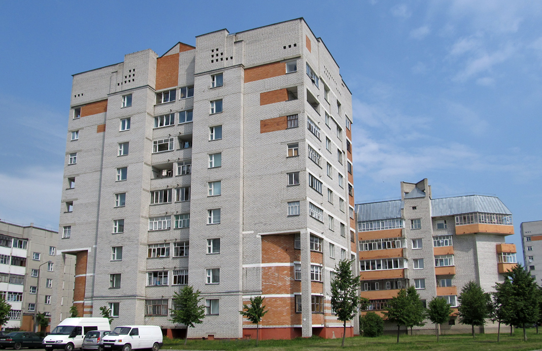 Сморгонь, Улица Якуба Коласа, 117; Улица Якуба Коласа, 119 корп. 1