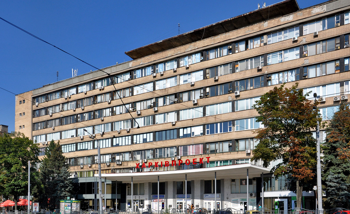 Харьков, Проспект Науки, 38