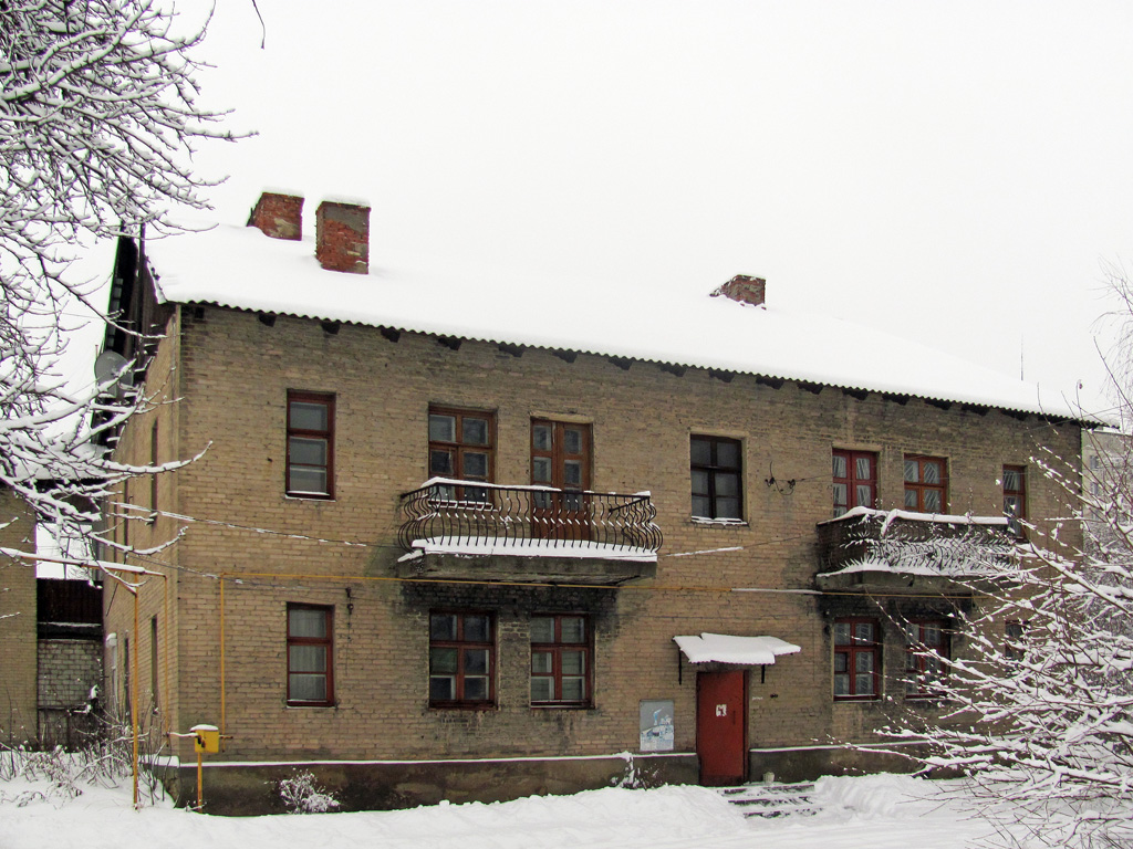 Popasna, Первомайская улица, 61