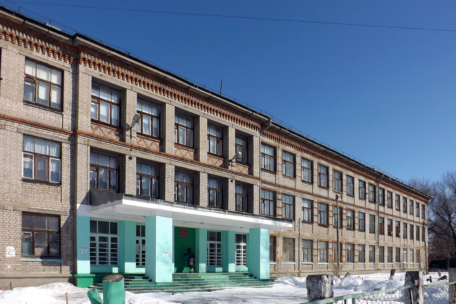 Самара, Мостовая улица, 12