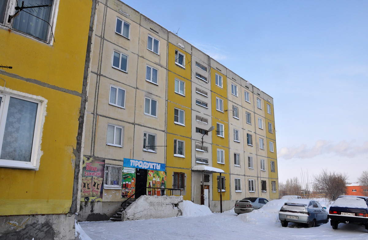 Омск, 2-я Солнечная улица, 23