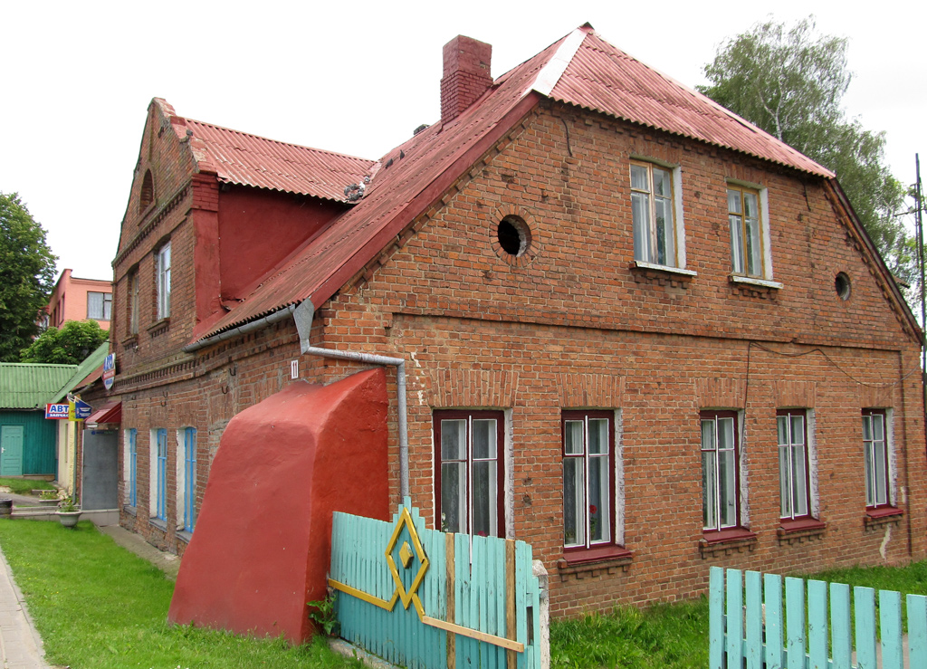 Поставы, Красноармейская улица, 11