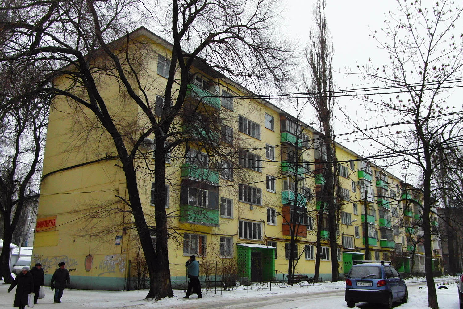 Woronesch, Улица Остужева, 22