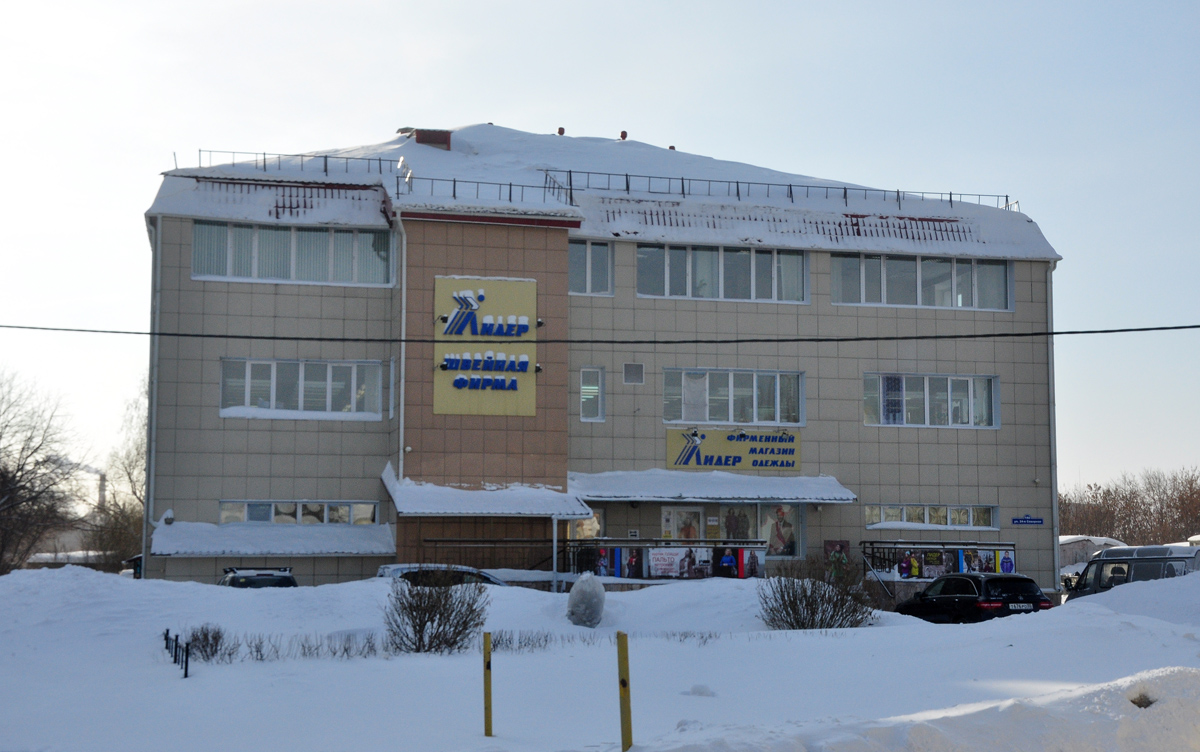 Omsk, 24-я Северная улица, 188