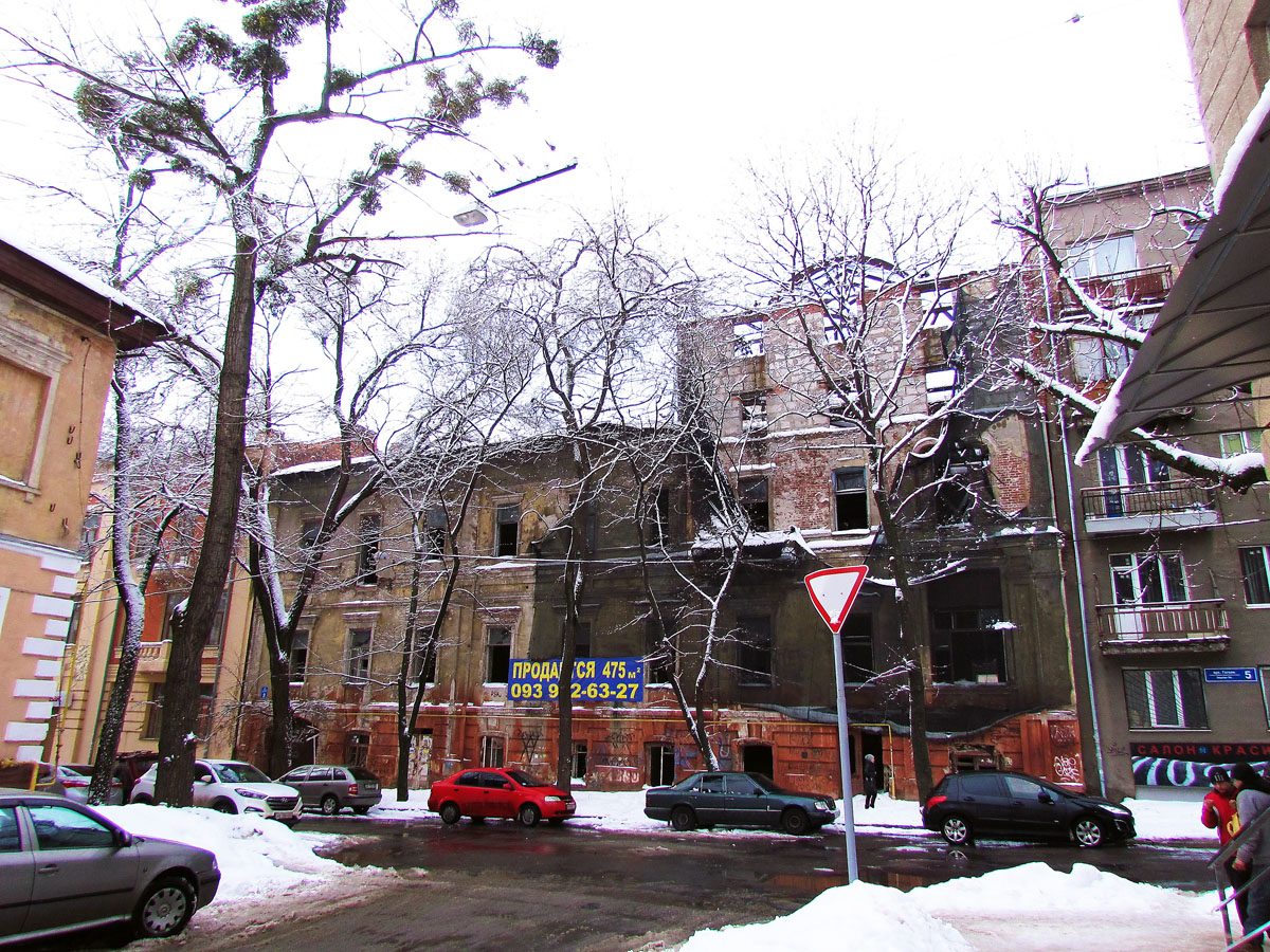 Kharkov, Улица Гоголя, 3