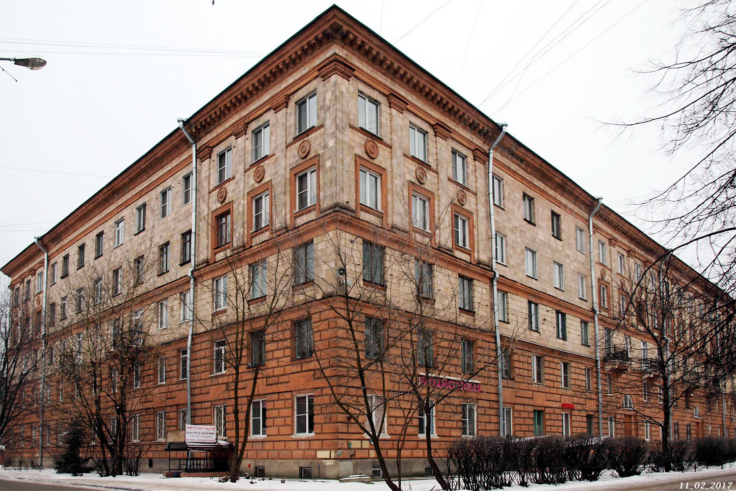 Санкт-Петербург, 2-й Муринский проспект, 3