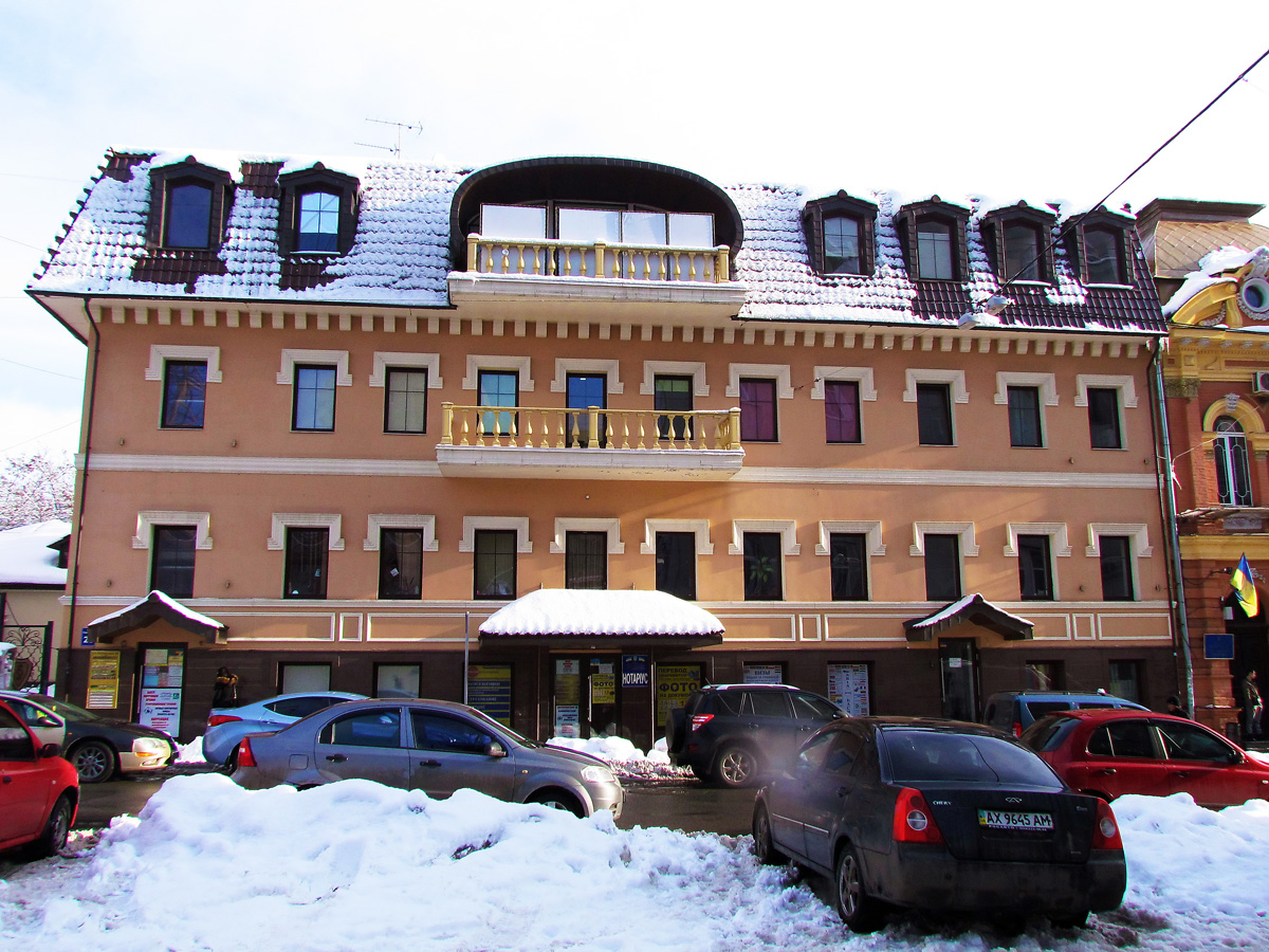 Харьков, Рымарская улица, 26