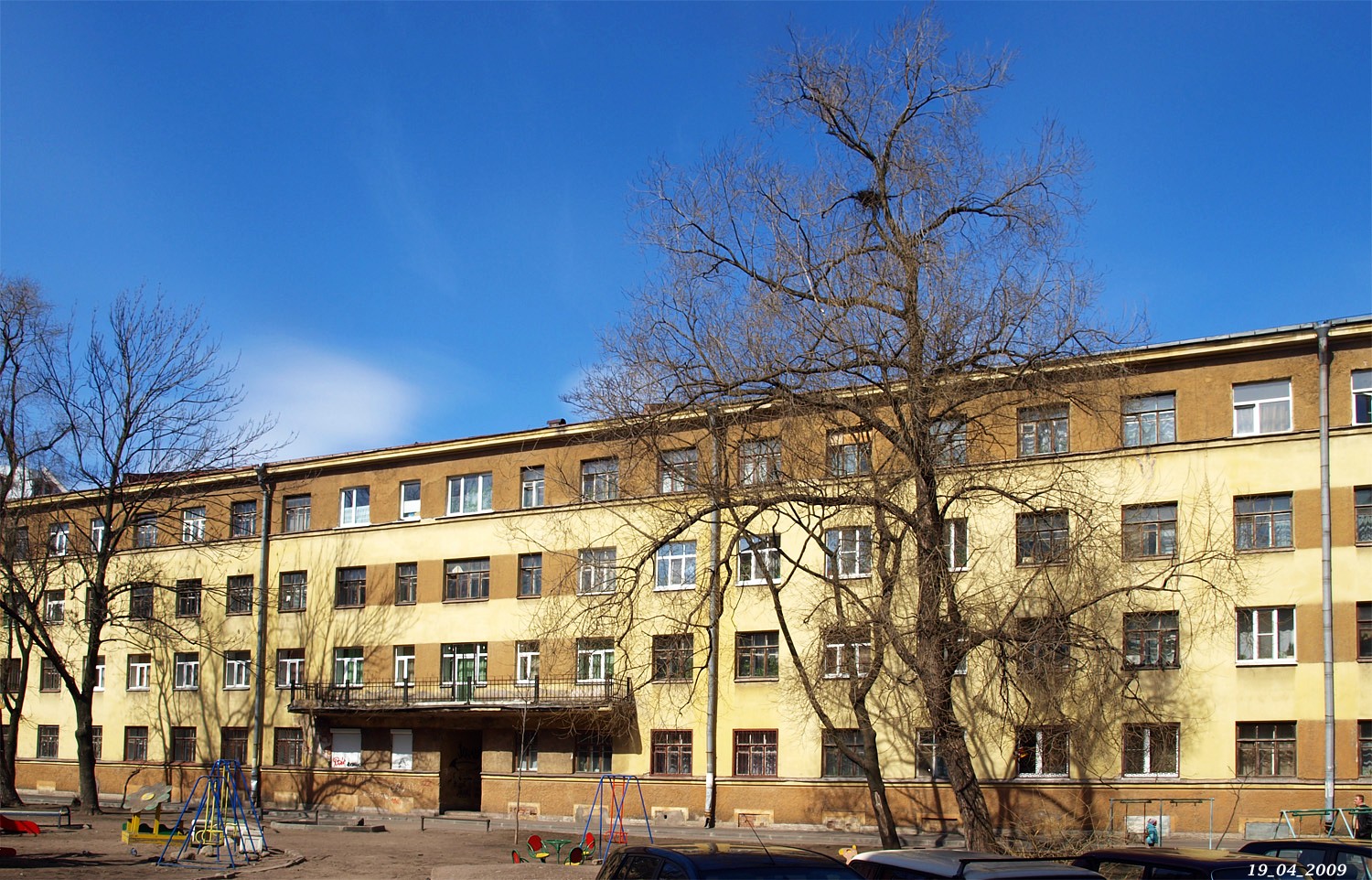 Санкт-Петербург, Набережная Обводного канала, 121 лит. Б