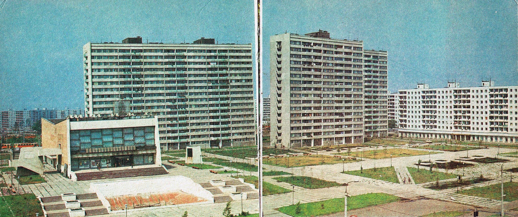 Самара, Улица Стара-Загора, 58; Улица Стара-Загора, 64; Улица Стара-Загора, 66; Улица Стара-Загора, 68; Улица Стара-Загора, 70. Самара — Исторические фото (до 2000 года)