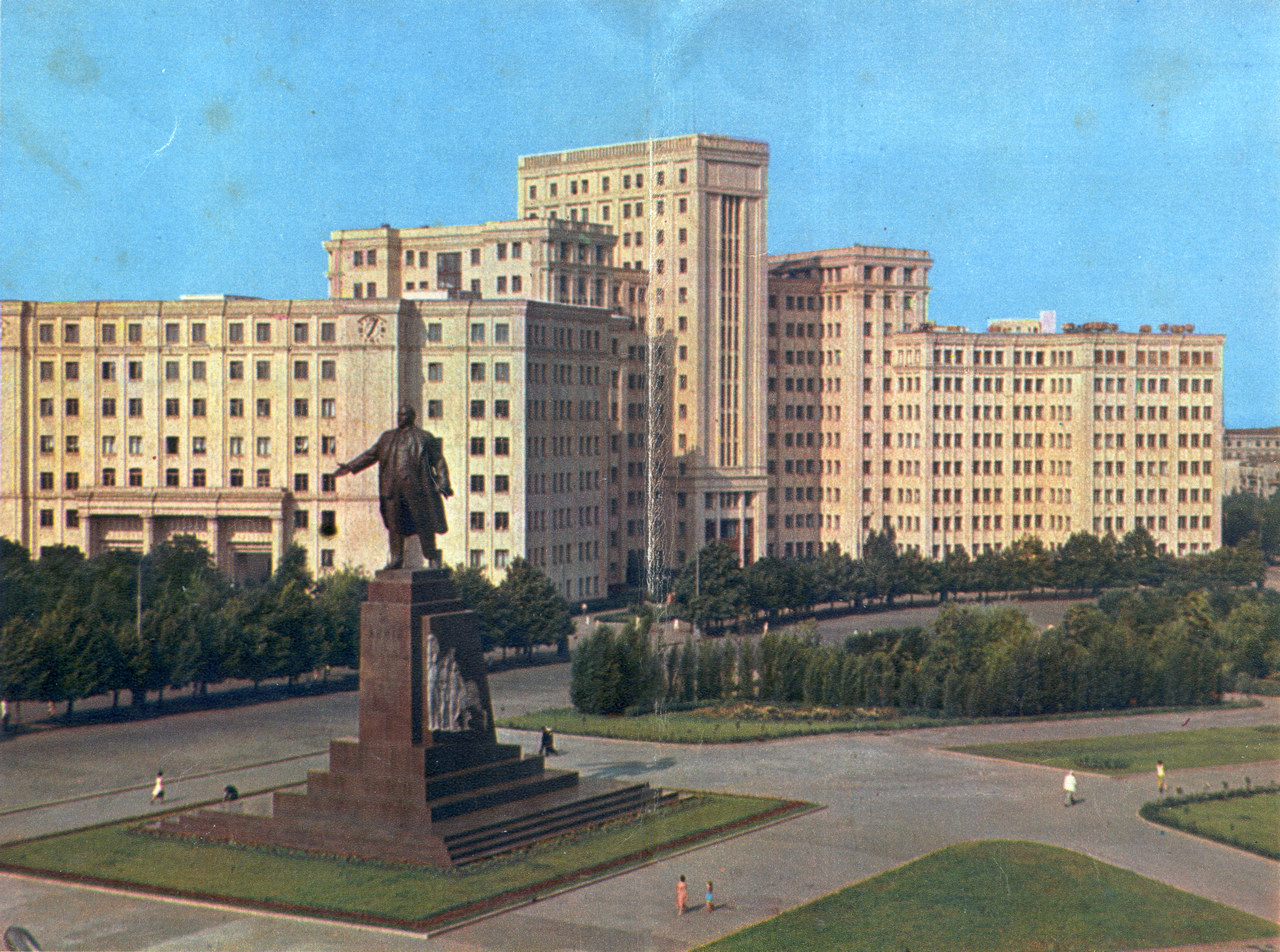 Харьков, Площадь Свободы, 4