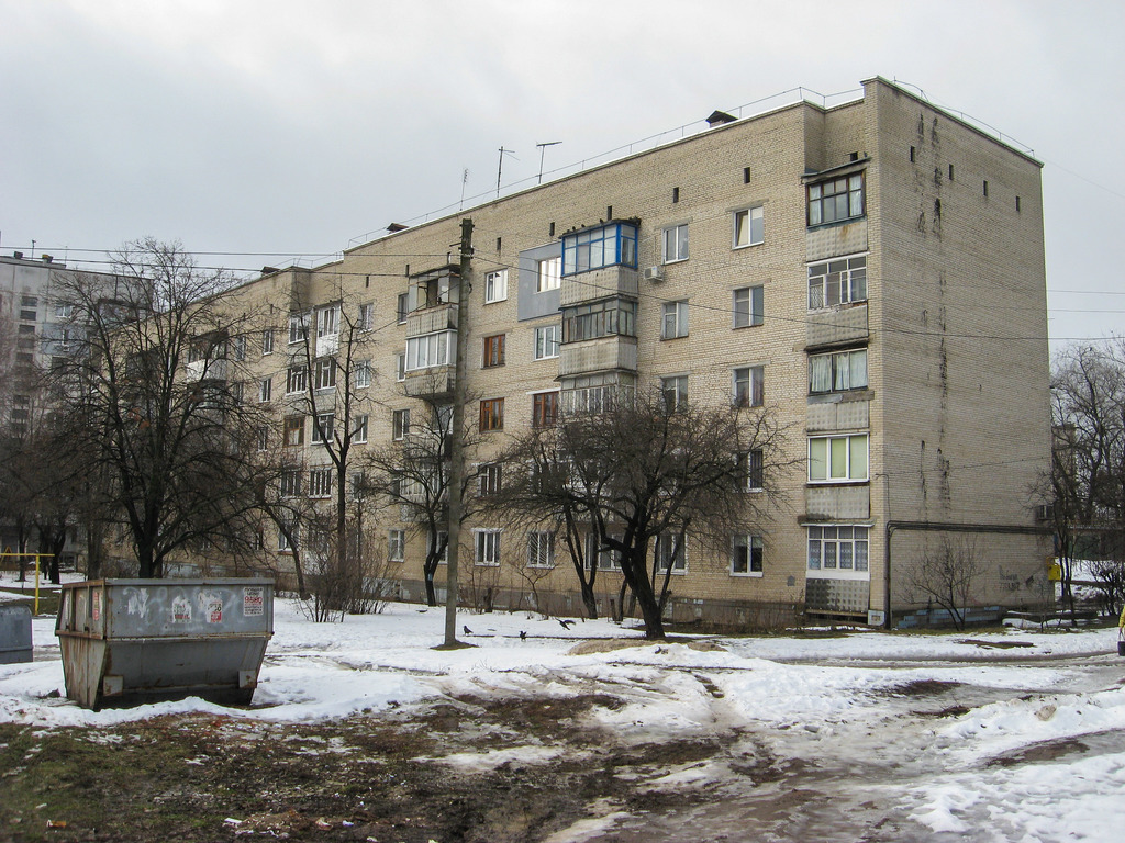 Charkow, Полтавский шлях, 188 корп. 11