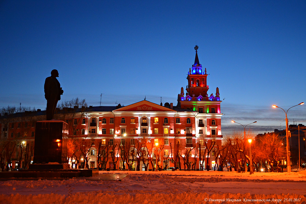 Комсомольск-на-Амуре, Проспект Ленина, 21