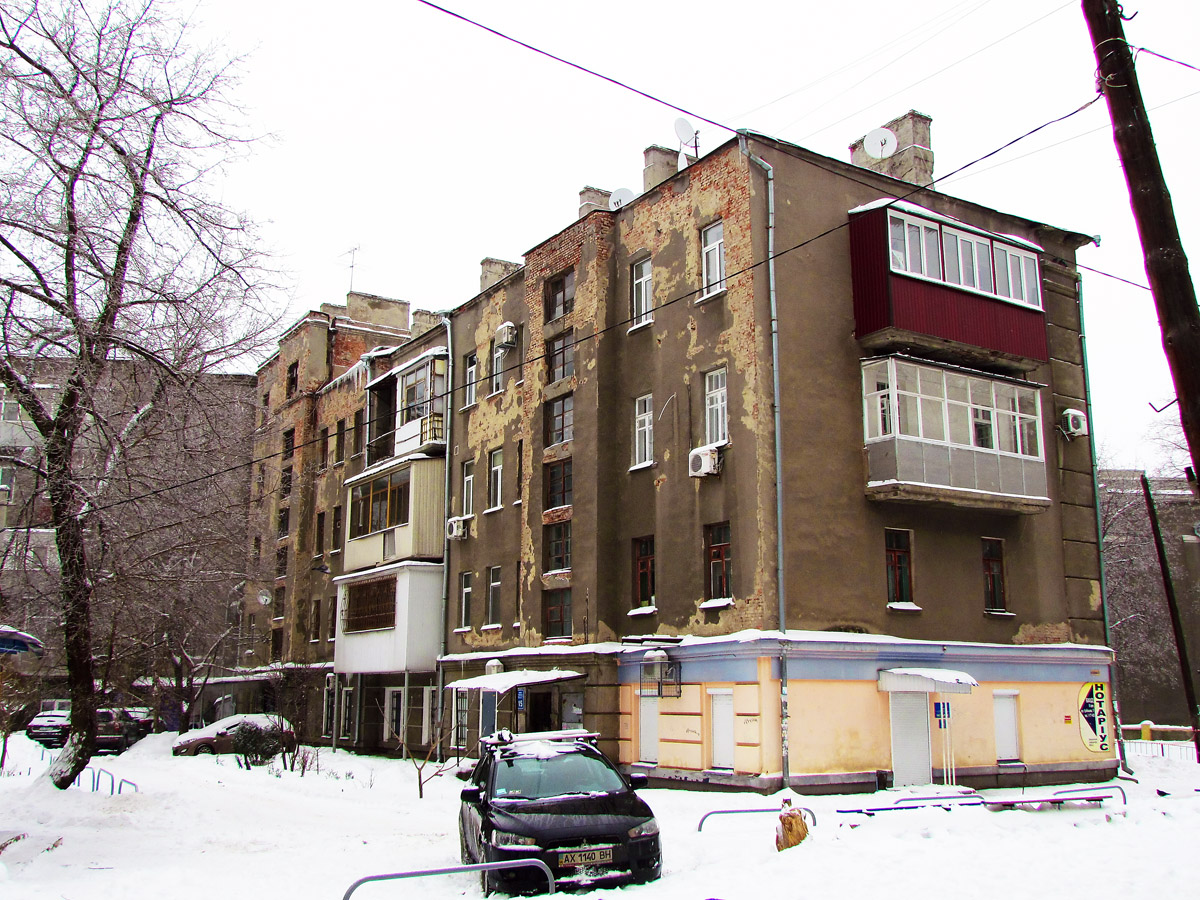 Харьков, Рыжовская улица, 15