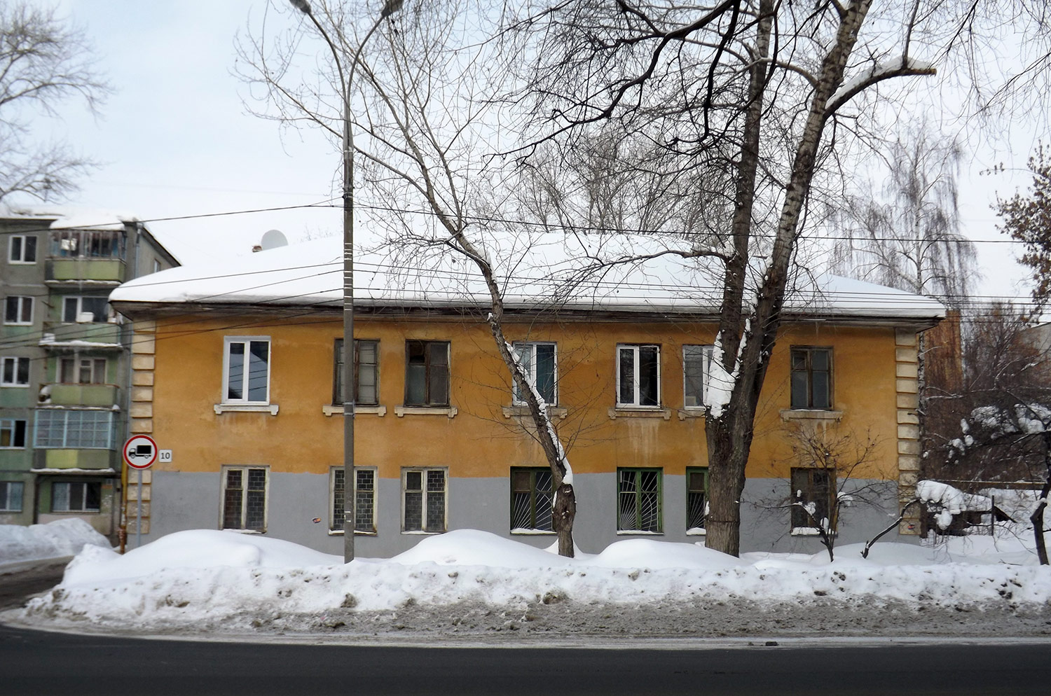 Самара, Улица Дыбенко, 10