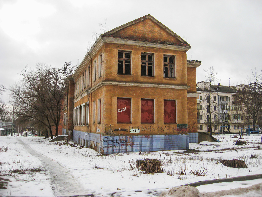 Харьков, Полтавский шлях, 177*
