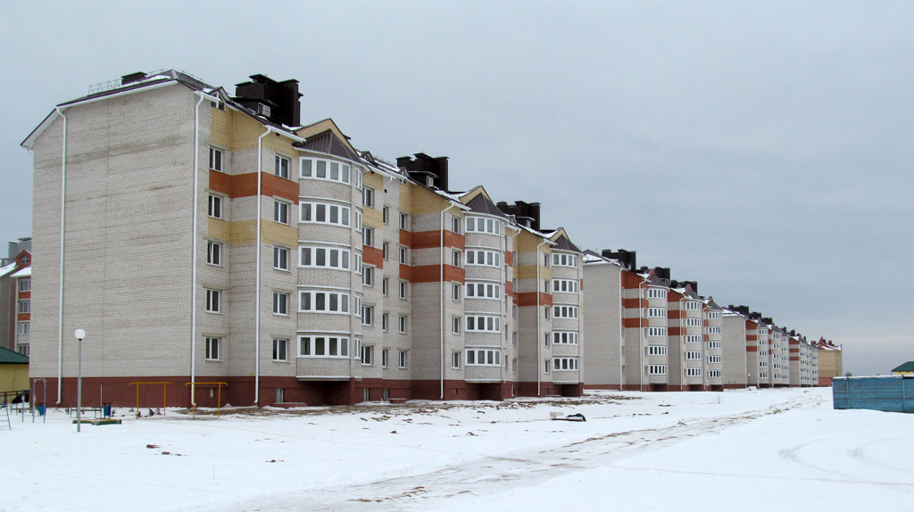 Vileyka, Городищенская улица, 9