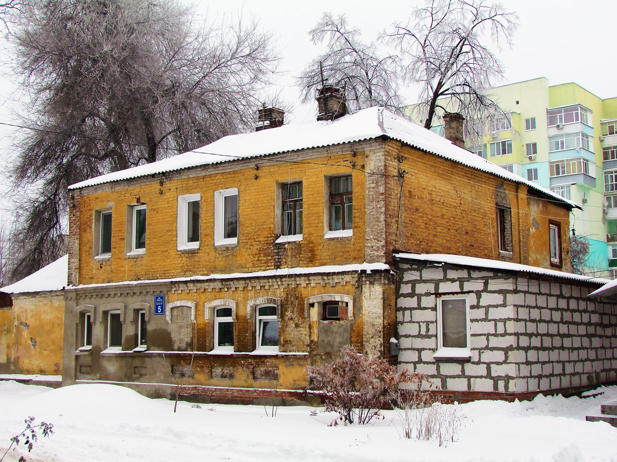 Харьков, Улица Спартака, 5