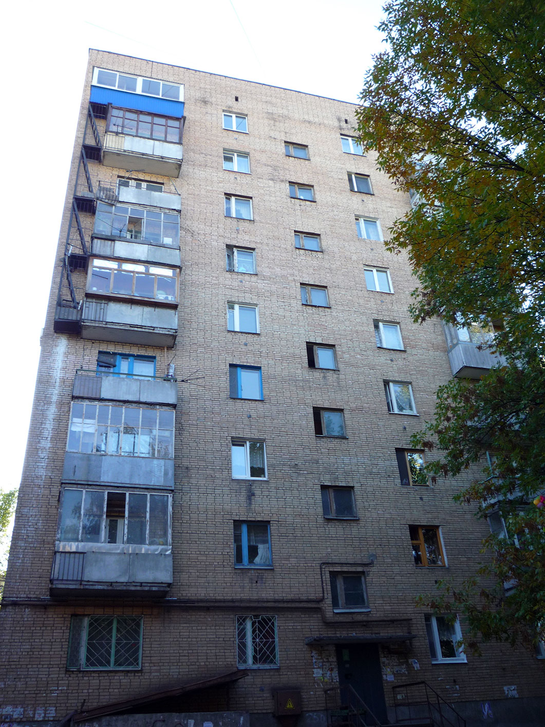 Самара, Проспект Карла Маркса, 250