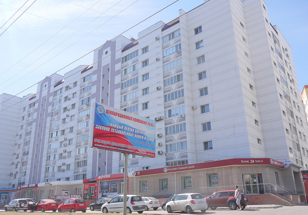 Энгельс, Улица Тельмана, 18