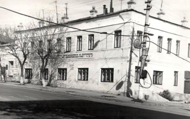 Ефремов, Улица Гоголя, 19. Ефремов — Исторические и архивные фотографии