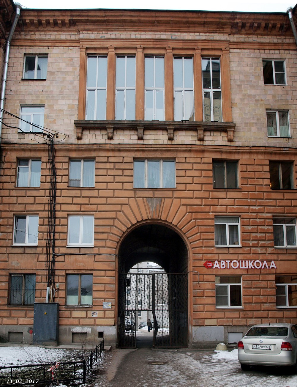 Санкт-Петербург, 2-й Муринский проспект, 3