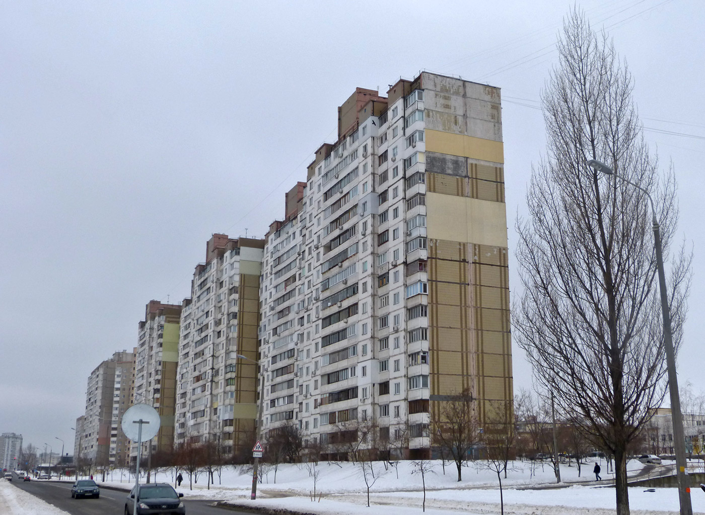 Киев, Улица Оноре де Бальзака, 77