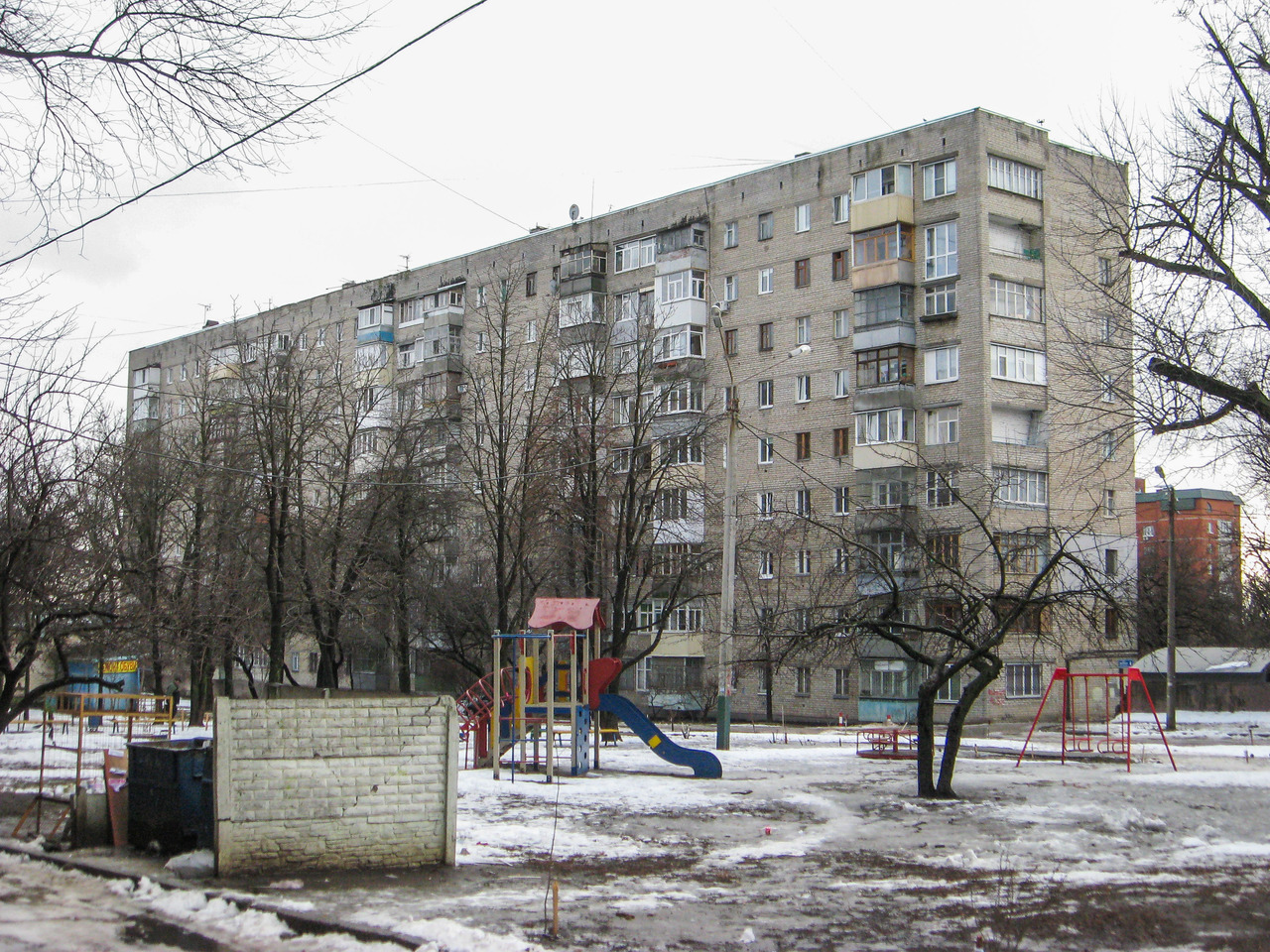 Харьков, Улица Юрия Паращука, 4